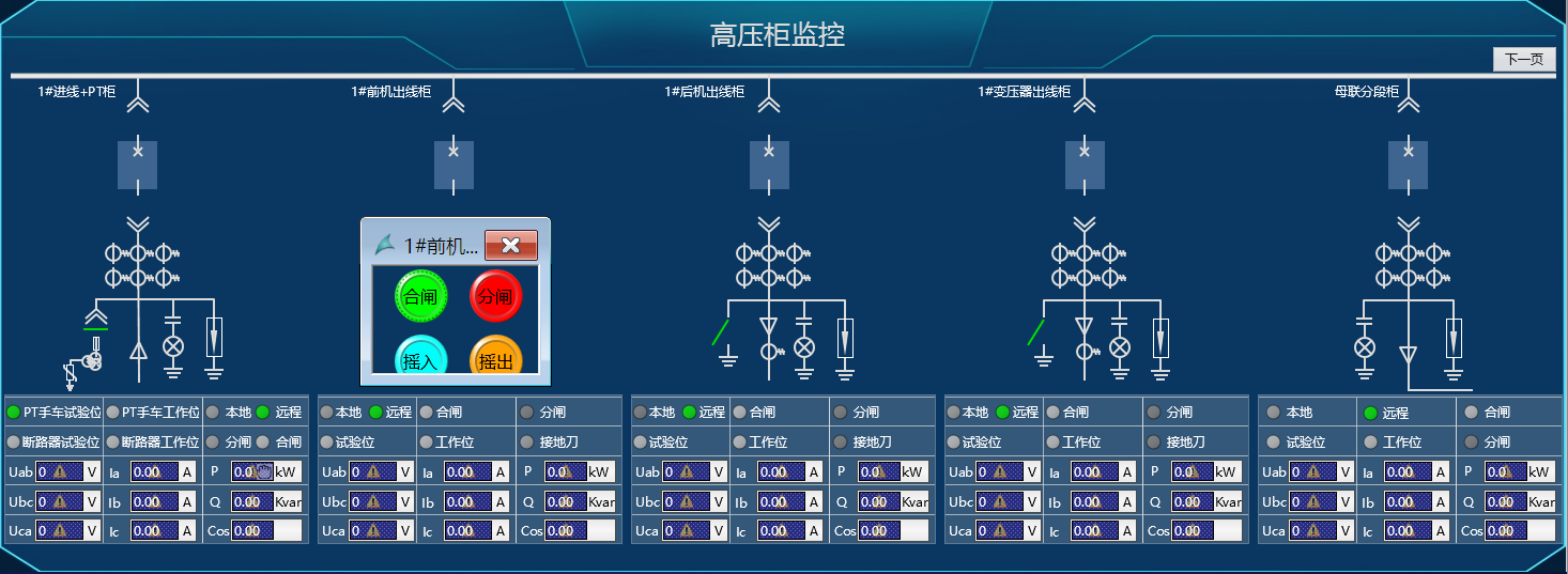 图片4.png