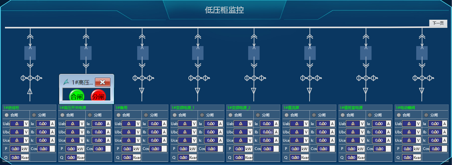 图片6.png